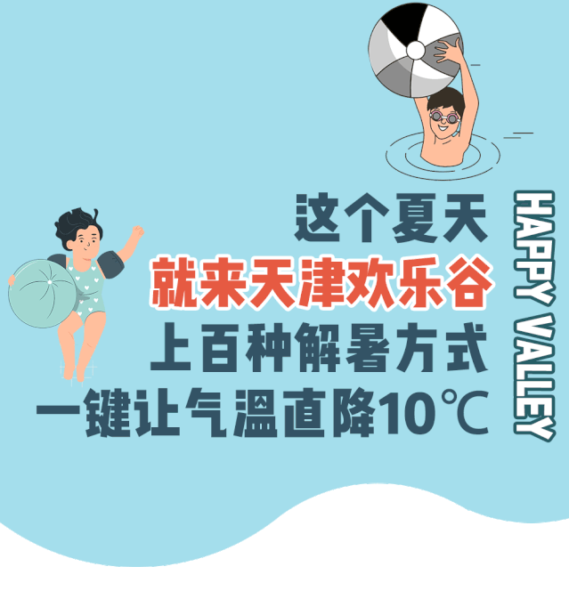 锁夏古诗_夏之锁_锁夏儿