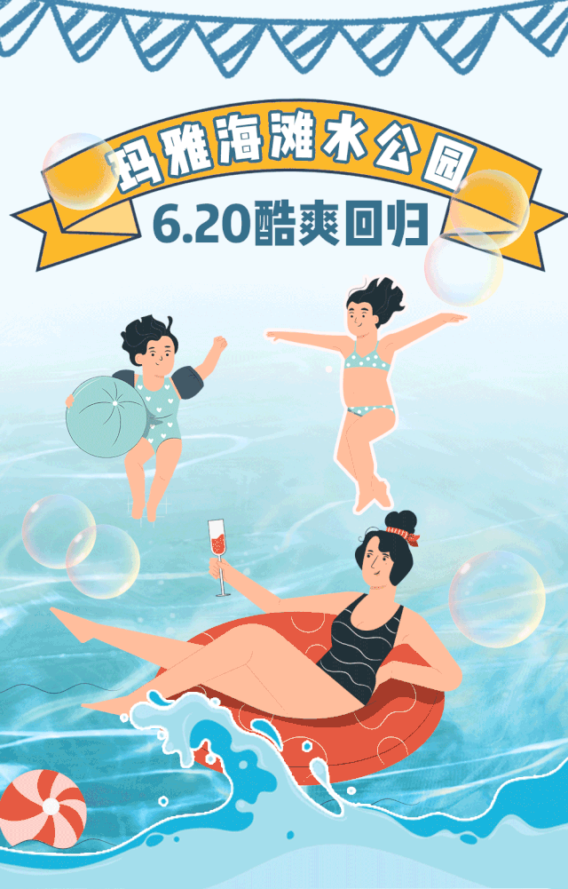 锁夏儿_锁夏古诗_夏之锁