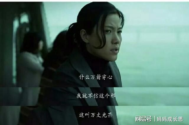 电影万箭穿心_万箭穿心完整_万箭穿心电影