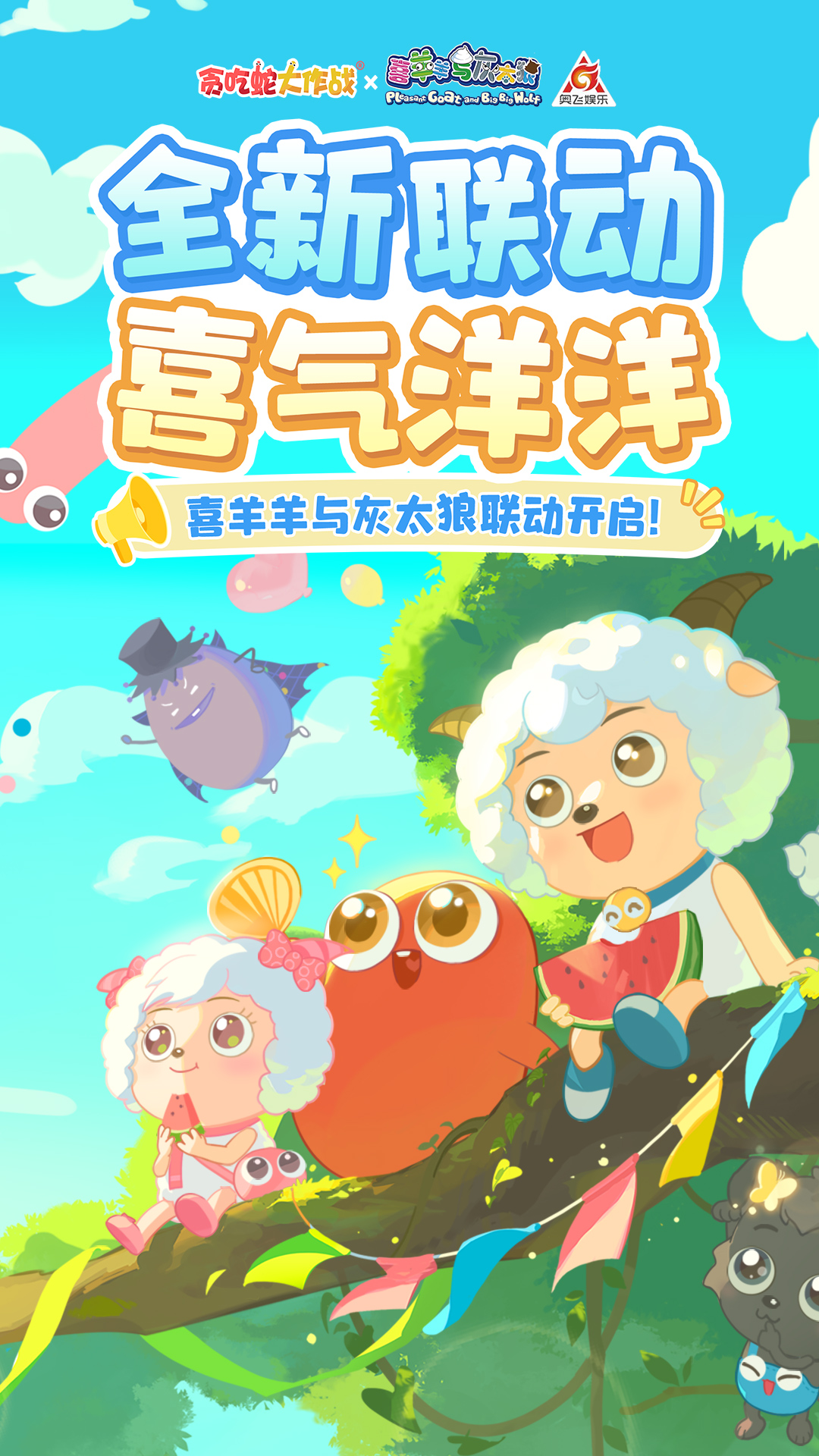 策略型手机游戏排行榜前十_策略型手游排行2019_策略手机游戏排行榜前十名