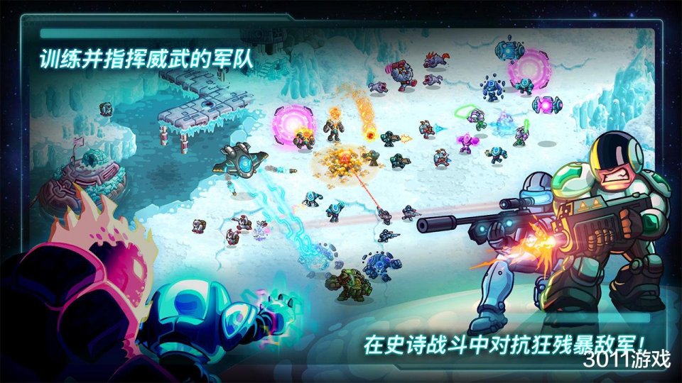 策略型手游排行2019_策略型手机游戏排行榜前十_策略手机游戏排行榜前十名