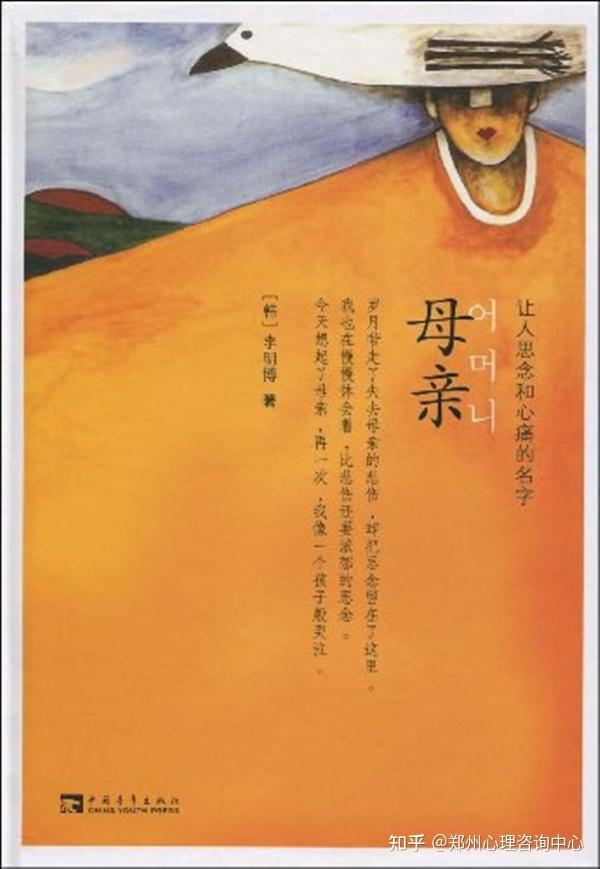 节母亲的作文_第几个母亲节_节母亲节