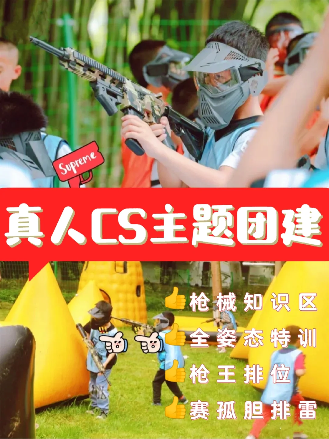 军事大型免费版手机游戏推荐_军事游戏手机版排行榜_大型军事游戏手机版免费