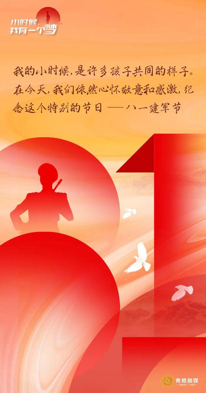 大型军事游戏手机版免费_军事游戏手机版排行榜_军事大型免费版手机游戏推荐