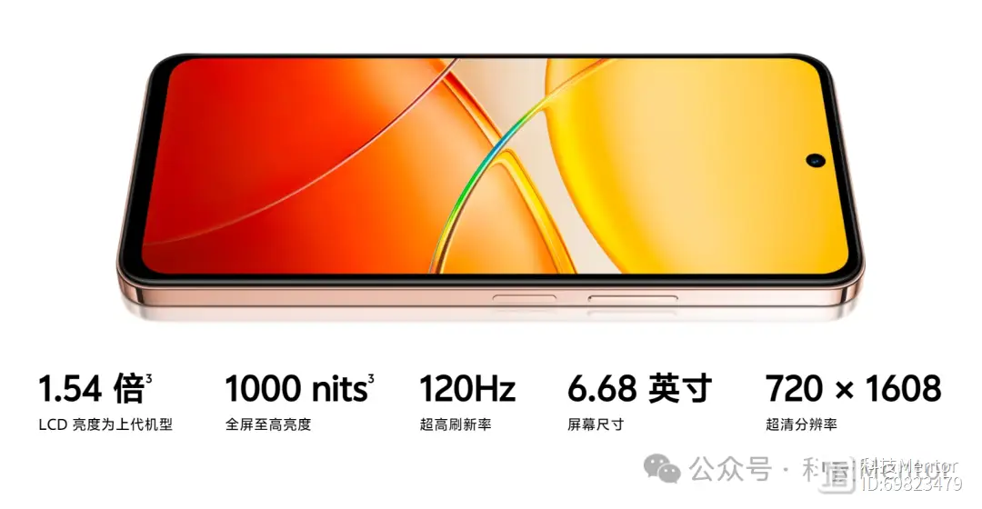 格力手机2代游戏评测结果_格力测评_格力手机评测视频