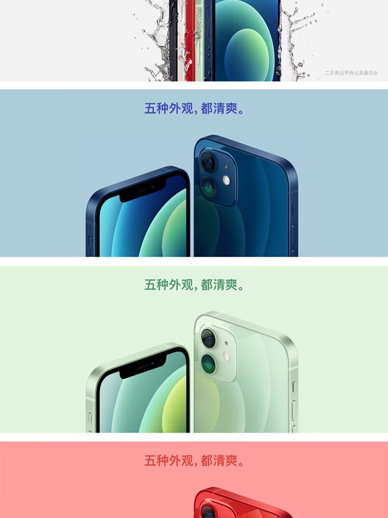 二手手机适合打游戏的_用来二手适合打手机游戏的键盘_二手适合用来打游戏的手机