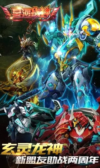手机游戏vr分屏_vg手机游戏_手机游戏vs电脑游戏