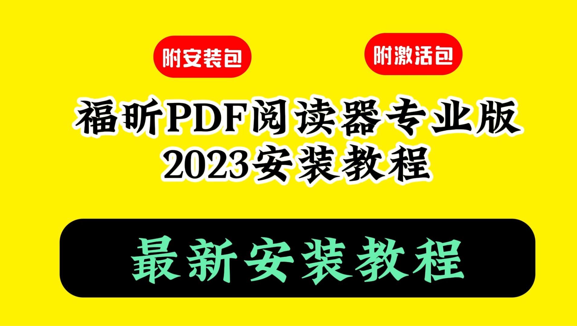 自创游戏编辑器_创游编辑器自制游戏_创作游戏编辑器下载手机版