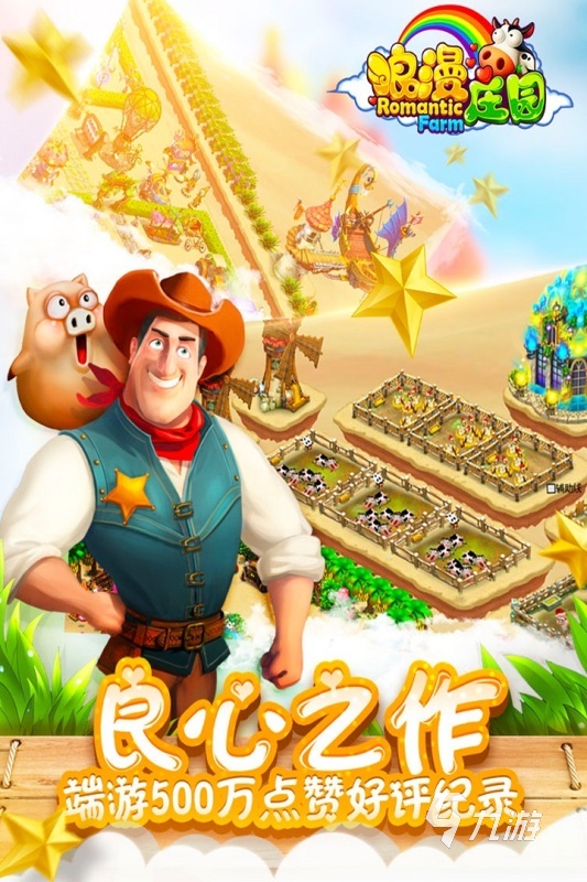 各品牌手机游戏小助手下载_游戏小助手apk_手游小助手下载安装