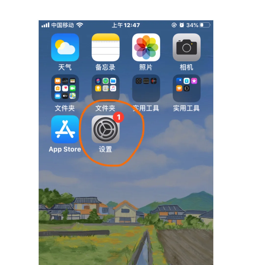 通讯导入录苹果怎么设置_通讯导入录苹果怎么导入_苹果13通讯录怎么导入