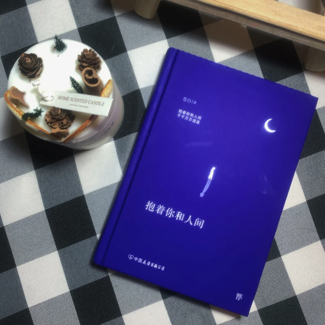 雾岛翔子坂本雄二情侣头像_雾岛翔子最后和谁在一起了_雾岛翔子