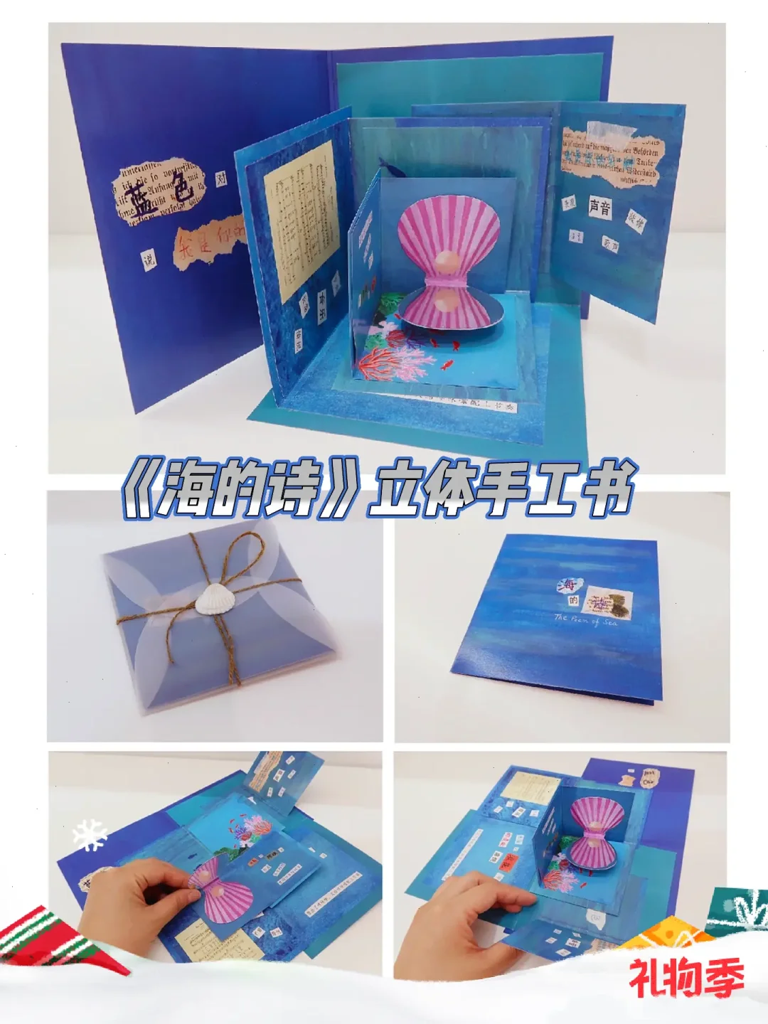 雾岛翔子_雾岛翔子最后和谁在一起了_雾岛翔子坂本雄二情侣头像