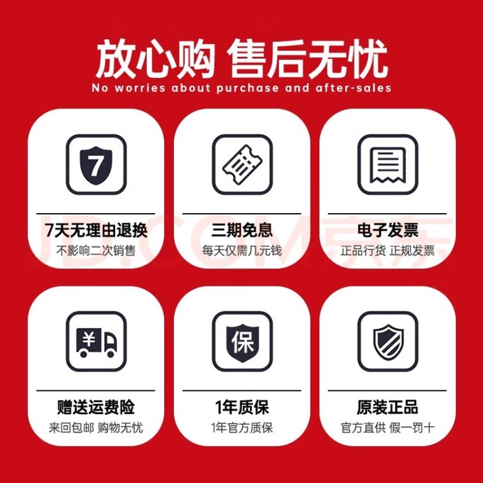 华为恢复充电什么意思_华为提示恢复充电_荣耀怎么恢复超级快充