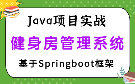 java手机游戏开发教程_java手机游戏社区_java手机网络游戏