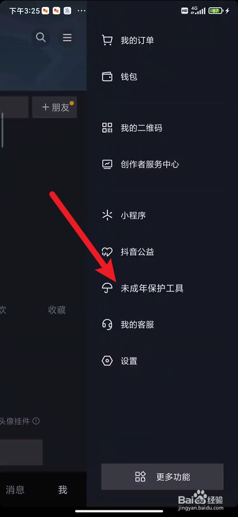 宝宝玩手机小游戏怎么办_给宝宝玩手机_带宝宝玩游戏
