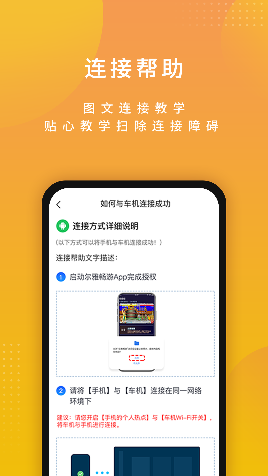 手机游戏枪战排行前十_qi游戏手机_手机游戏七神器