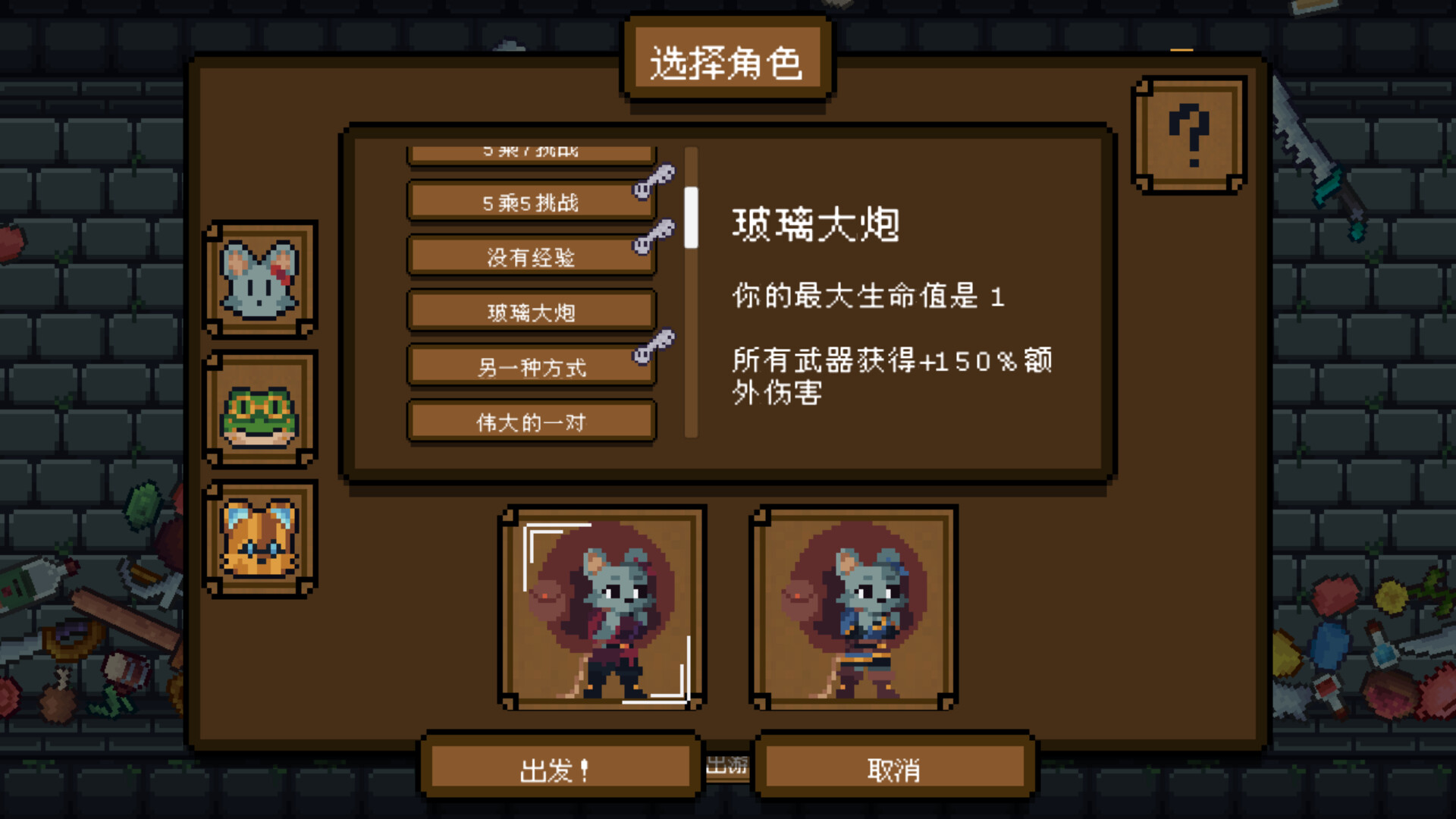 手机qq游戏授权管理在哪里_qq授权的游戏_qq手机游戏授权
