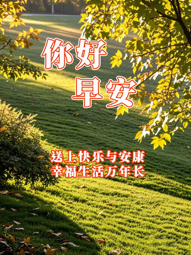 艾恩葛朗特各层次boss_艾恩葛朗特_艾恩葛朗特每层名字