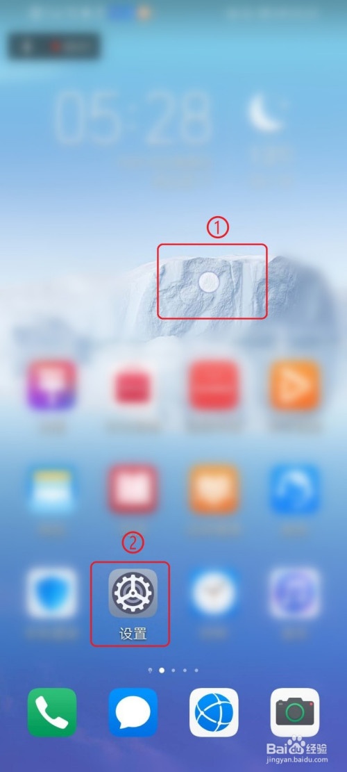安卓手机怎么录制游戏_录制安卓手机游戏视频_录制安卓手机游戏的软件