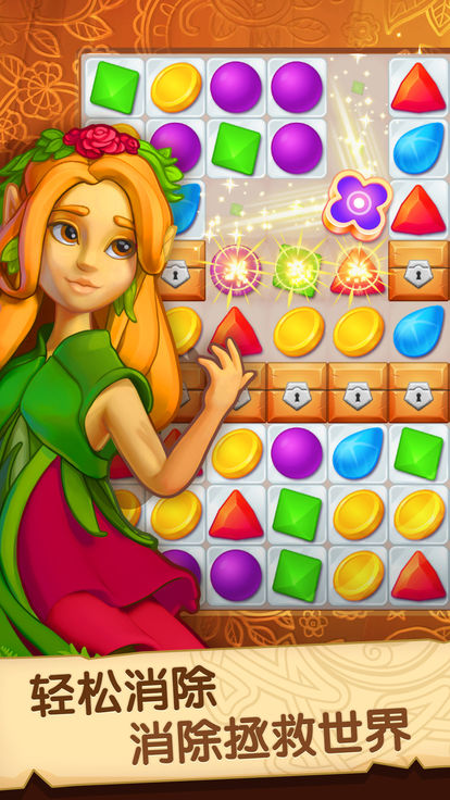 单机网手机游戏有哪些_单机游戏手机游戏_单机手机游戏网