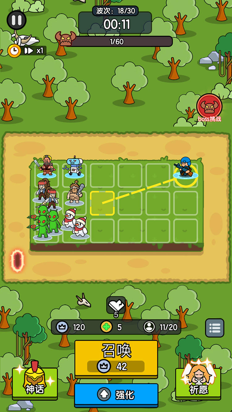 单机手机游戏网_单机网手机游戏有哪些_单机游戏手机游戏