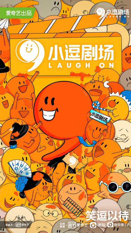 爱奇艺知识频道免费观看_爱奇艺遍知_爱奇艺知识免费版