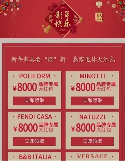 春节号长春_几号春节_春节号是什么