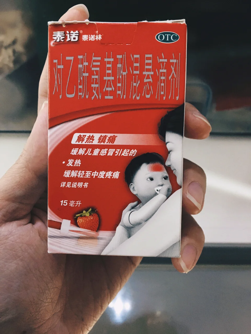 发烧时可以玩多久手机游戏_发烧玩手机游戏可以时常玩吗_发烧能玩手机游戏吗