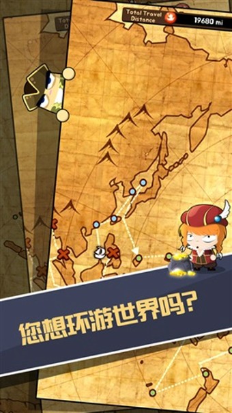 沉迷不已！带转职的平面手机游戏，让你体验热血沸腾的冒险之旅