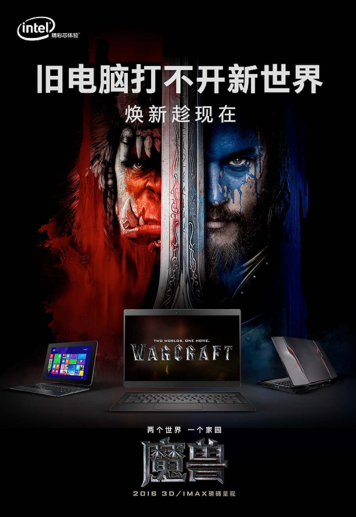 包装游戏手机_包装的游戏_包装手机游戏有哪些