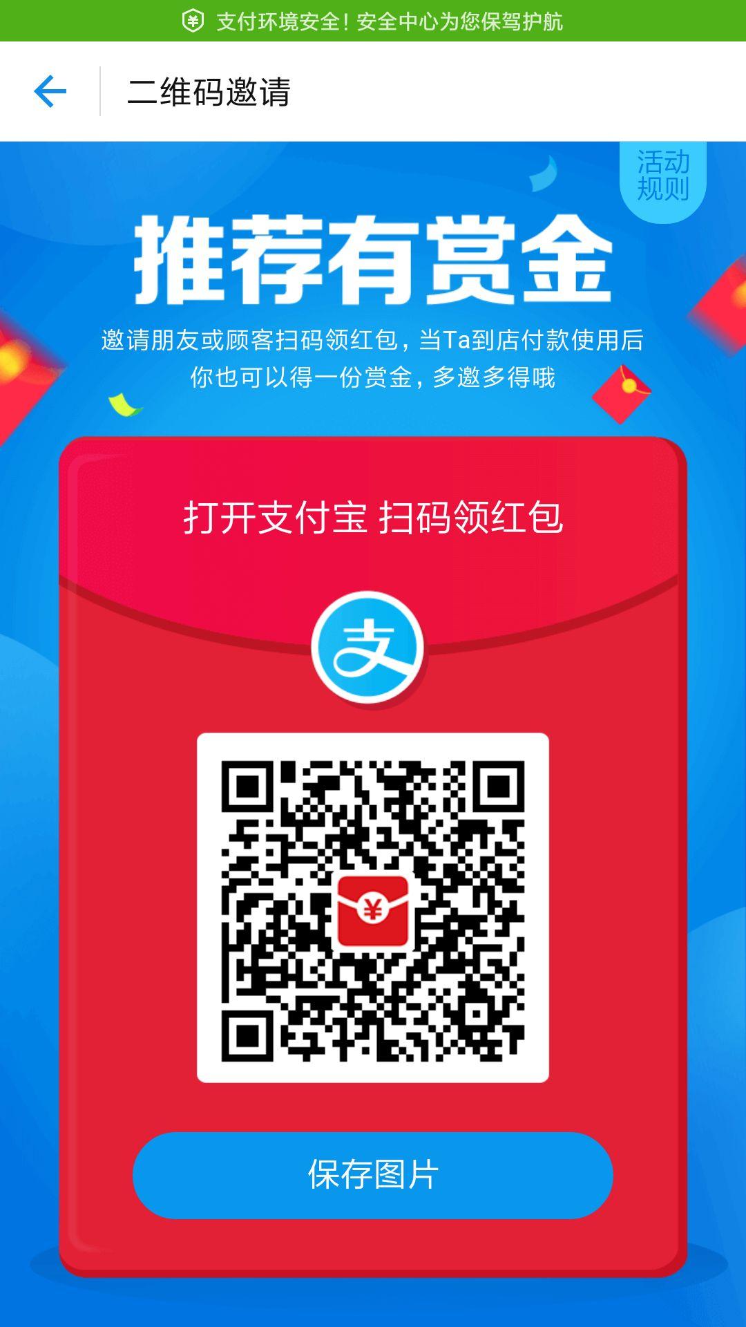 鸡吃米游戏_吃鸡游戏怎么打开手机网络_手机喂鸡游戏