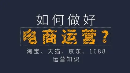 拼多多电脑版官网_拼多多电脑版官方下载安装_拼多多官网pc电脑版