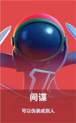 变色龙手机游戏_变色龙手机版_变色龙游戏是哪个公司开发的