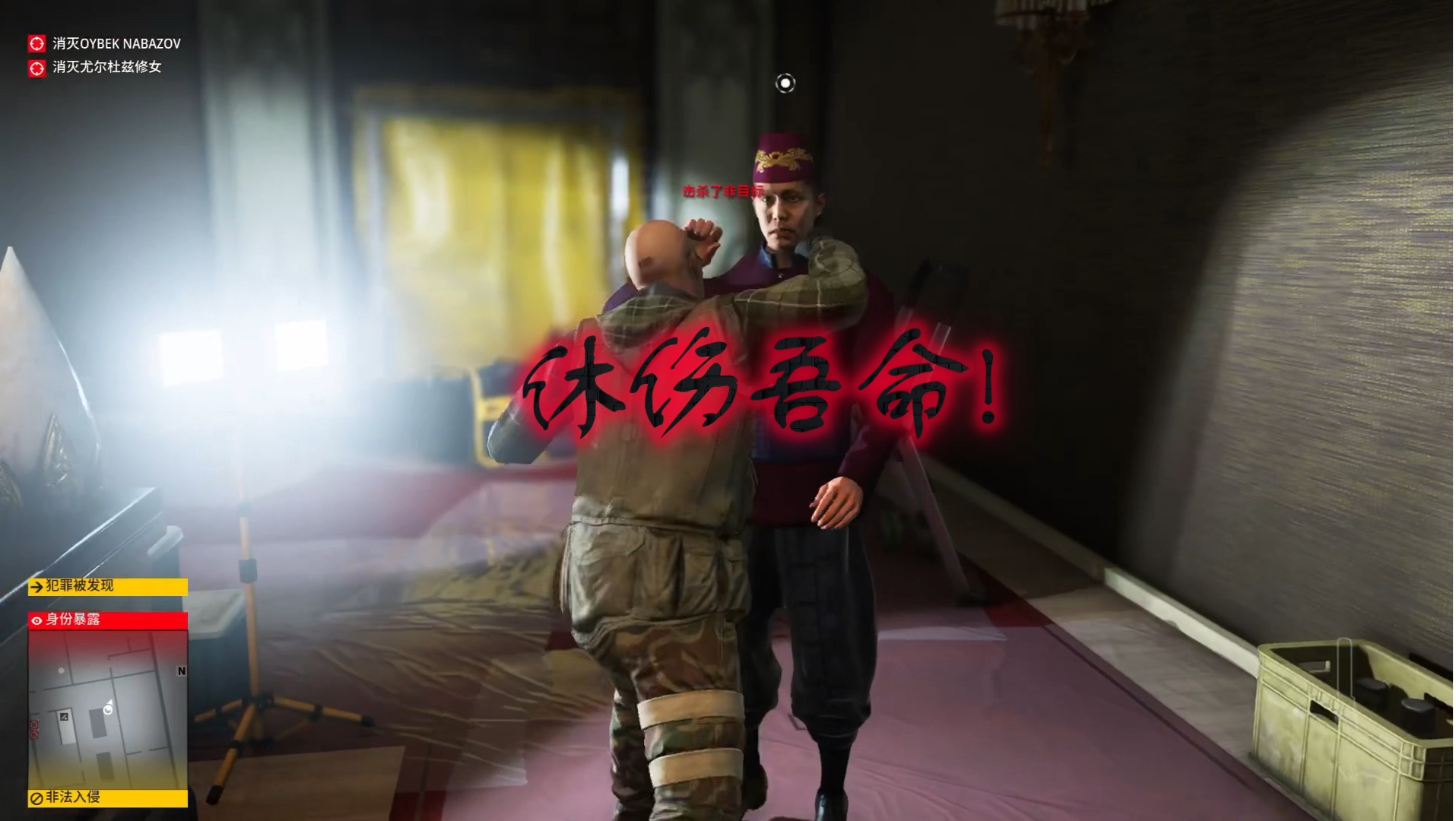 变色龙游戏是哪个公司开发的_变色龙手机版_变色龙手机游戏