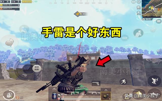 手机汽车碰撞测试游戏_测试手机性能的游戏_测试手机性能的吃鸡游戏