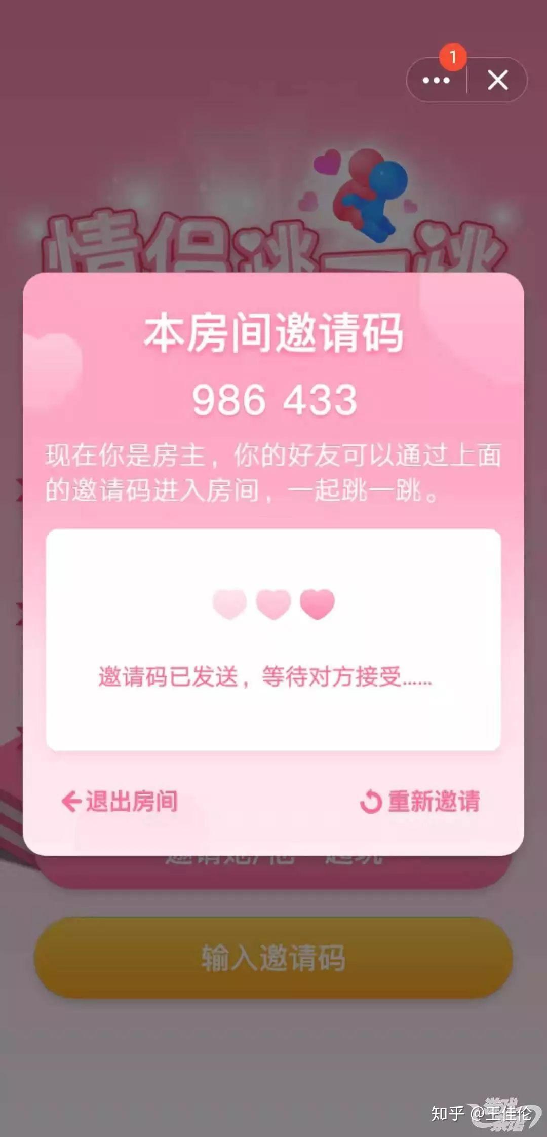 qq铃声可以自定义吗_qq来电铃声能自定义吗_来电铃声怎么设置qq音乐