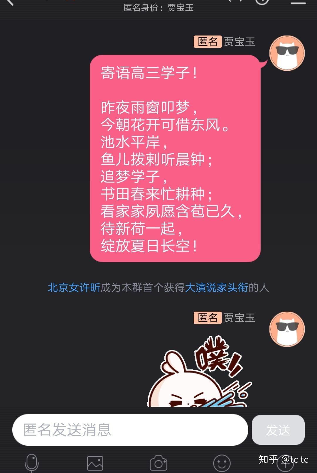 qq铃声可以自定义吗_qq来电铃声能自定义吗_来电铃声怎么设置qq音乐