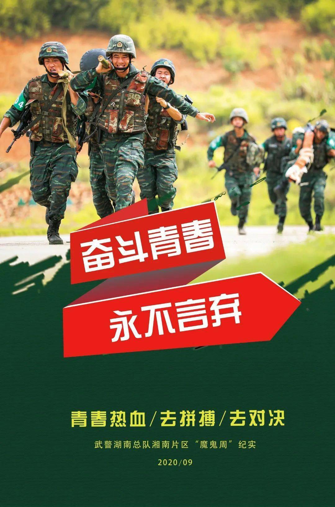 格斗游戏单机手机版排行_格斗单机手游排行榜_单机格斗大型手机游戏
