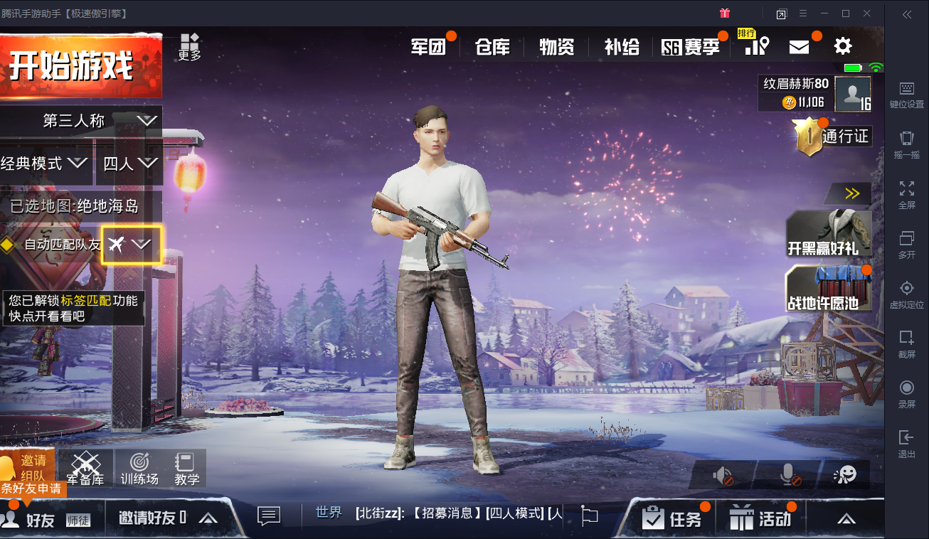 2017 手机 射击游戏_射击手机游戏推荐_射击手机游戏排行榜