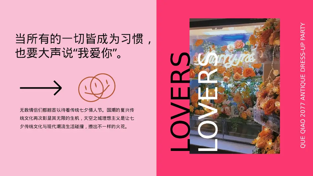 大唐好徒弟手机游戏下载_大唐徒弟2破解版下载_大唐好徒弟安卓版