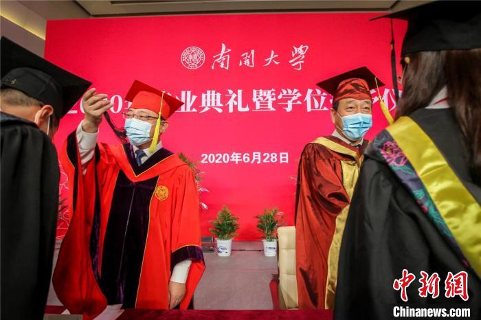 月年2023年_2025年是不是闰月年_2020年7月3日