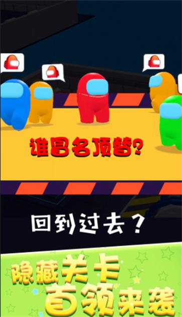 好玩的杀手游戏手机版_7日杀游戏有手机版吗_安卓杀手游戏
