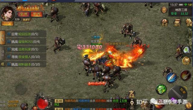 2018当红手机游戏_当年很火的手机游戏_当红手机游戏