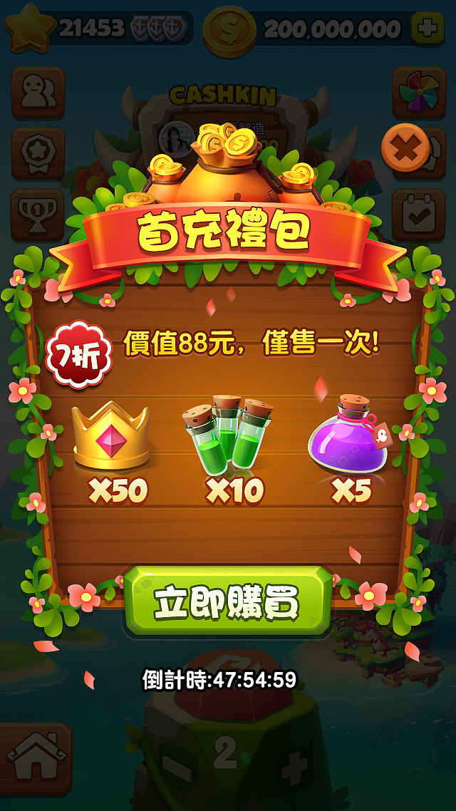 暴雪游戏手机助手_暴雪助手app_暴雪手机版