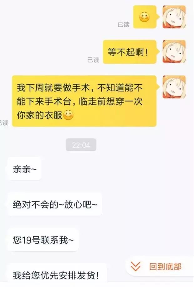 高二女儿迷上手机游戏_高二历史练习册答案上_尼彩手机上所有游戏