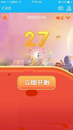 手机游戏flee_手机游戏flash_fly 手机游戏
