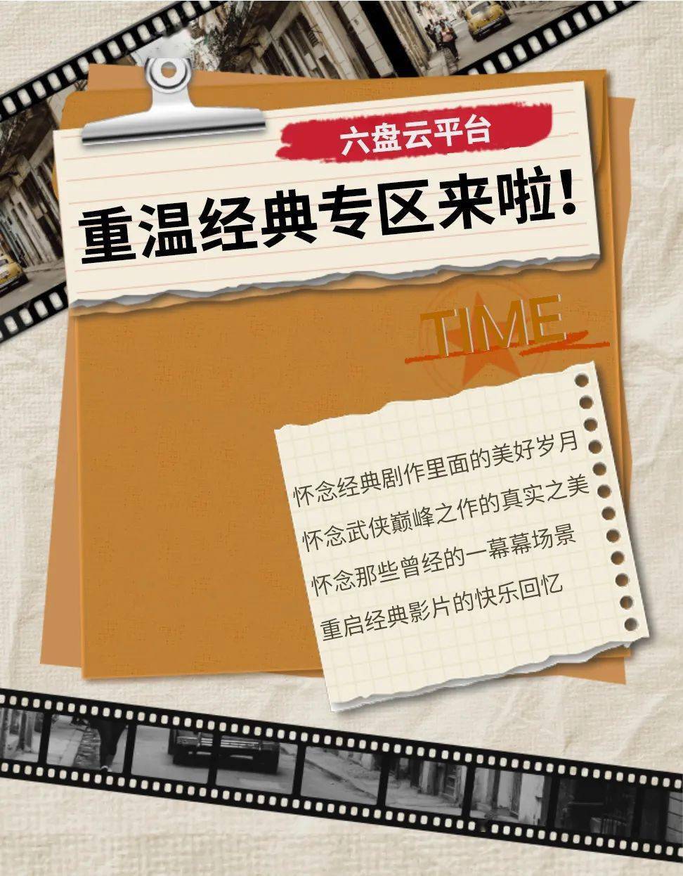 录音功能在哪里打开_录音功能_录音功能在手机什么地方