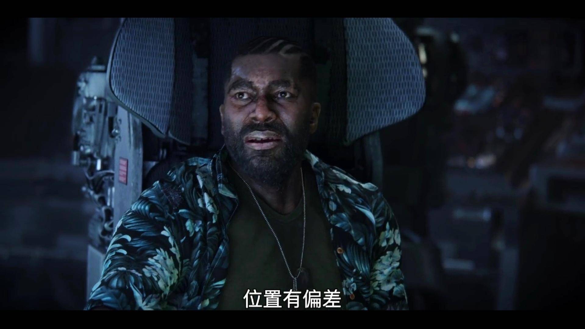 天鹰座裂缝之外音乐_天鹰座裂缝之外剧情_天鹰座裂缝之外
