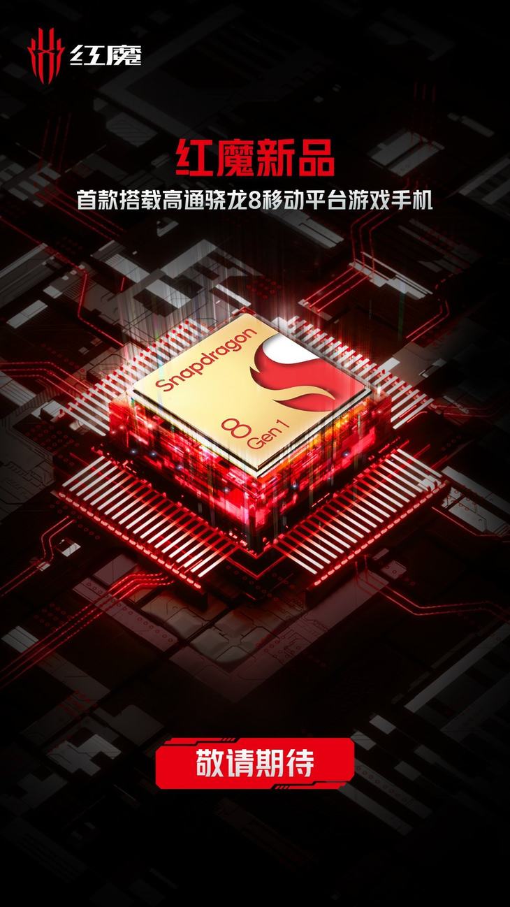 性能好游戏手机_CC游戏手机性价比_2021款游戏手机