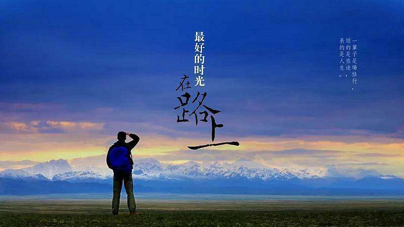 花雨石_雨石_雨石图片